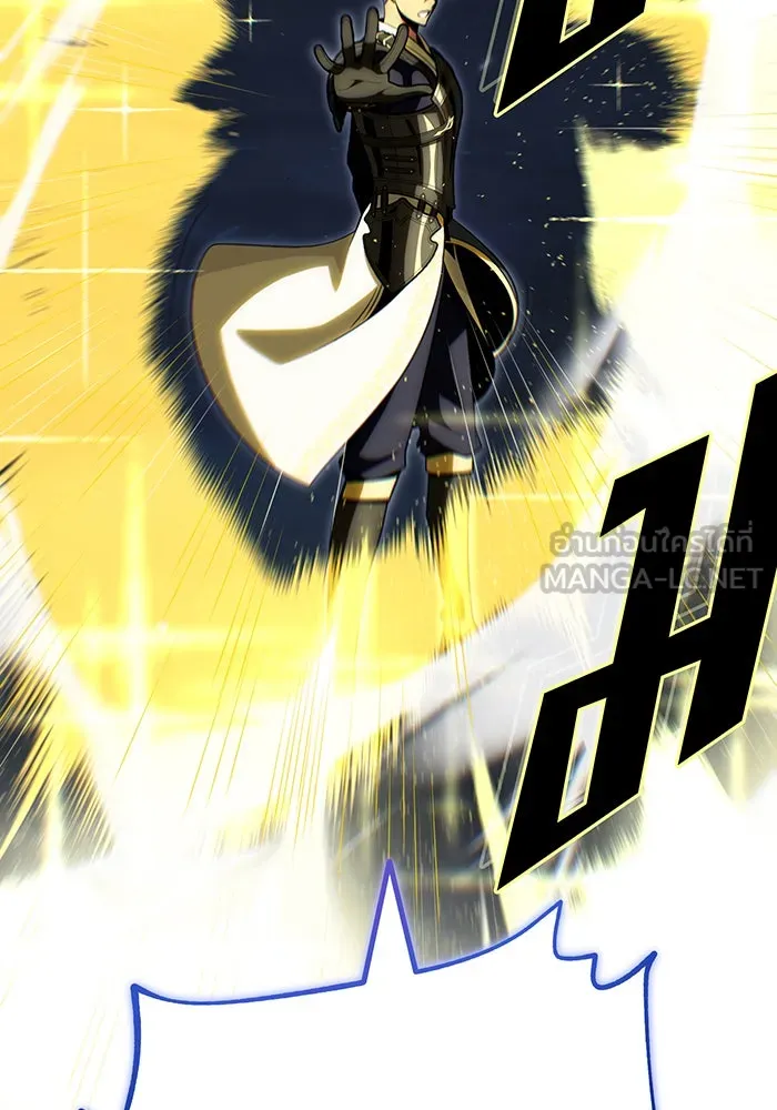 The Dark Magician Transmigrates After 66666 Years – จอมเวทเกิดใหม่ในรอบ 66666 ปี Chap 142 - Next Chap 143