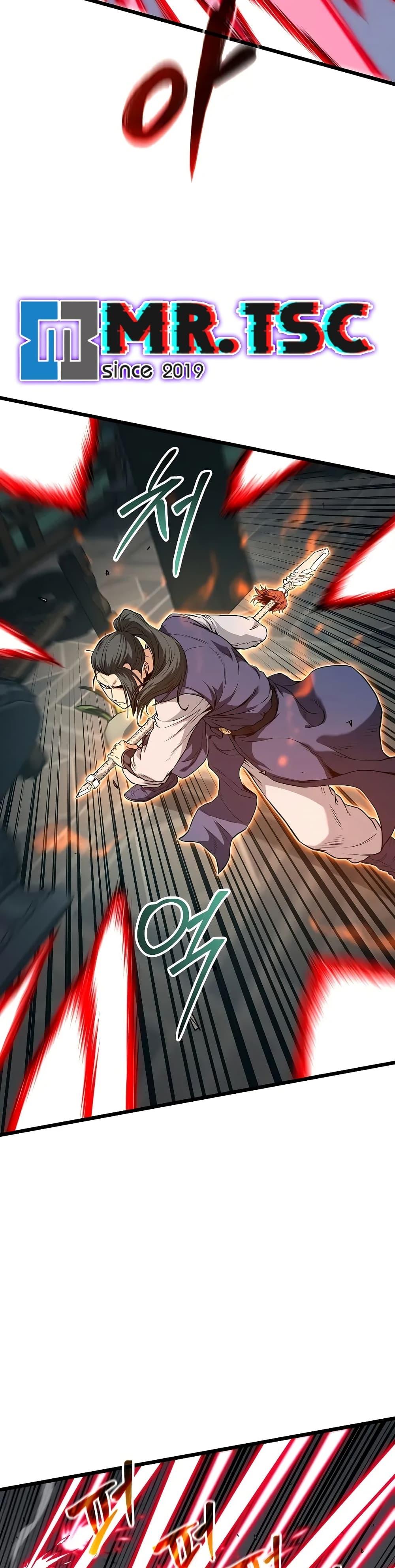 Murim Login Chap 216 - Next Chap 217