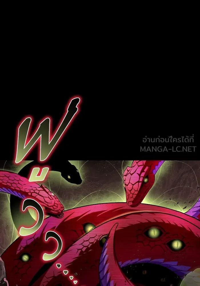 Superhuman Battlefield Chap 100 - Next Chap 101