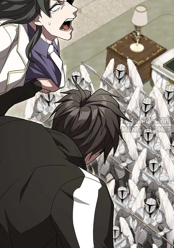 The Tutorial Tower of the Advanced Player – ผู้เล่นขั้นเทพแห่งหอคอยฝึกสอน Chap 196 - Next Chap 197
