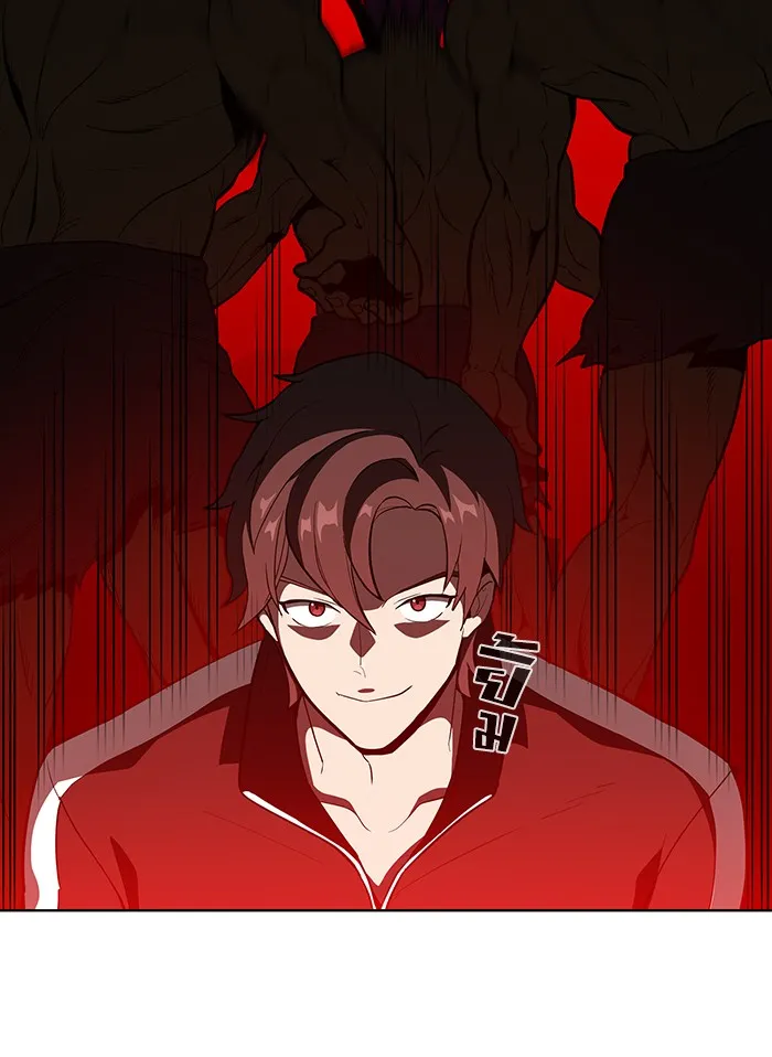 The Tutorial Tower of the Advanced Player – ผู้เล่นขั้นเทพแห่งหอคอยฝึกสอน Chap 6 - Next Chap 7