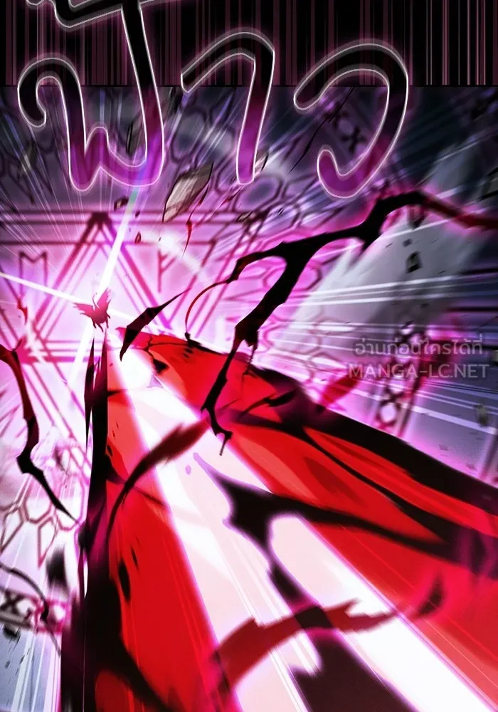 Academy’s Genius Swordmaster – นักดาบอัจฉริยะจากอะคาเดมี Chap 116 - Next Chap 117