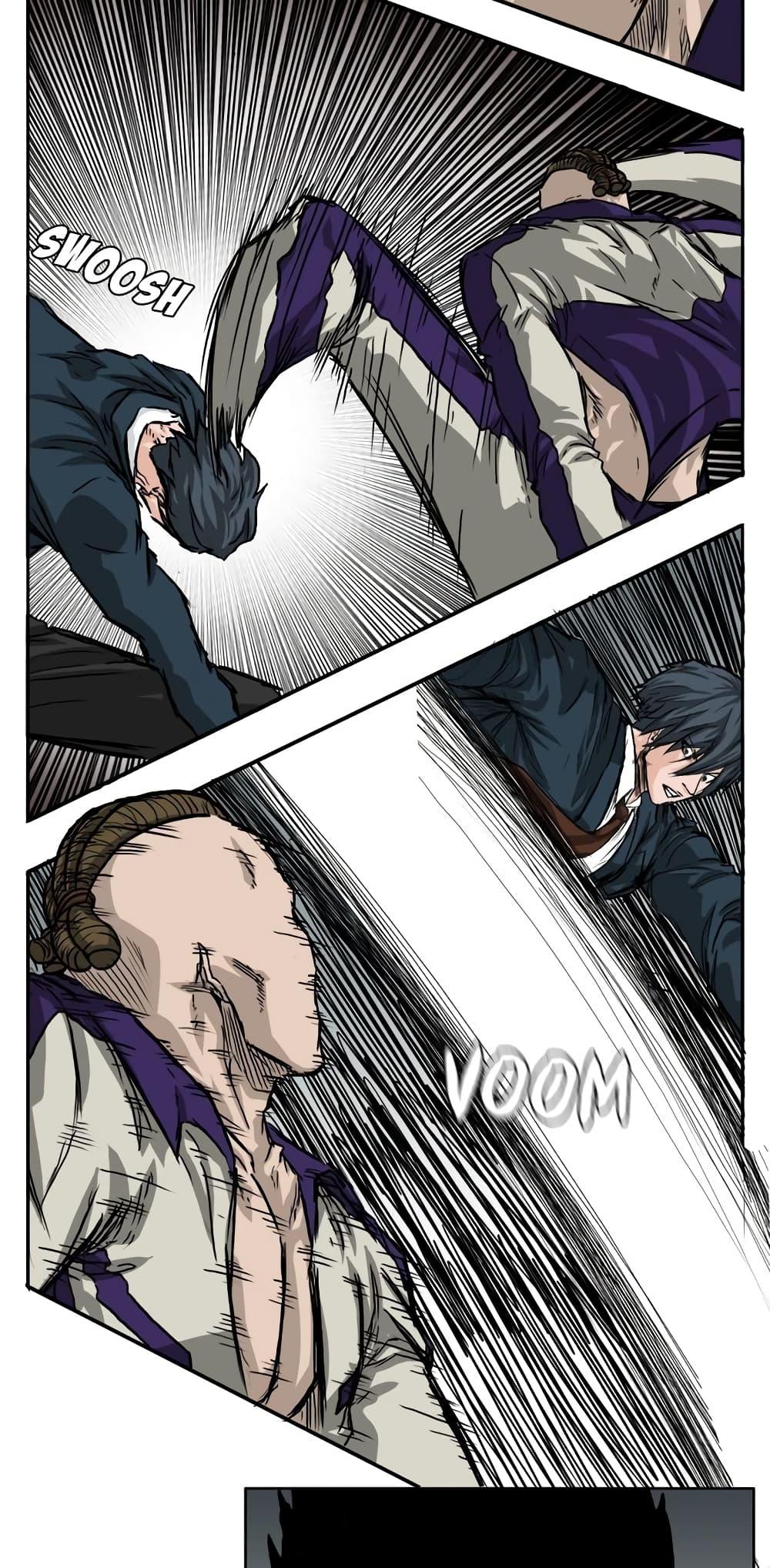 Boss in School Chap 38 - Next Chap 39