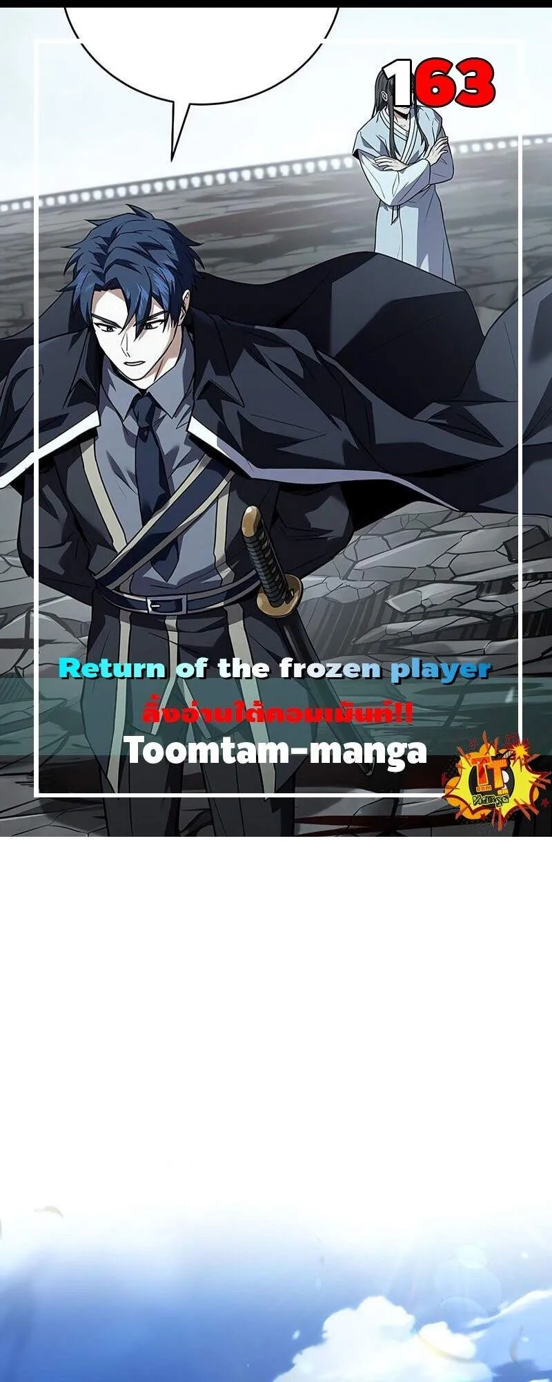 Return of the Frozen Player Chap 163 - Next Chap 164