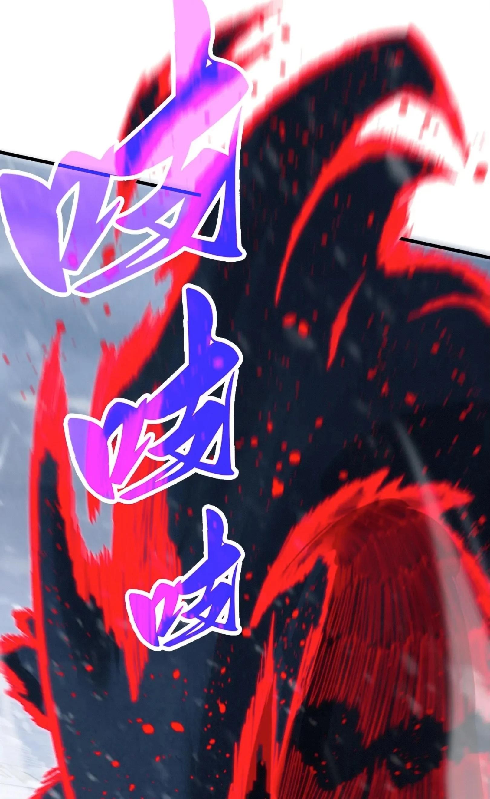 The Eternal Supreme Chap 343 - Next Chap 344