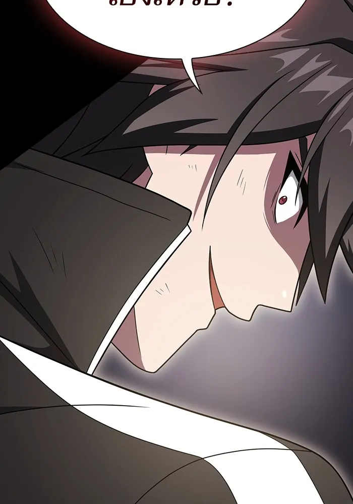 The Tutorial Tower of the Advanced Player – ผู้เล่นขั้นเทพแห่งหอคอยฝึกสอน Chap 217 - Next Chap 218