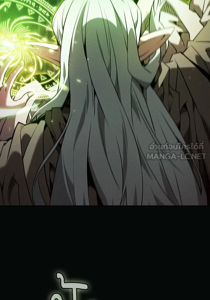 Academy’s Genius Swordmaster – นักดาบอัจฉริยะจากอะคาเดมี Chap 44 - Next Chap 45