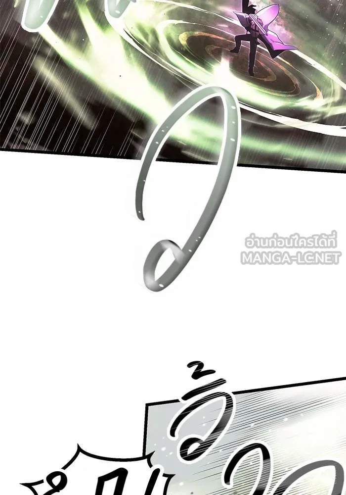 I Obtained a Mythic Item – พลิกชะตาคว้าไอเทมระดับเทพ Chap 52 - Next Chap 53