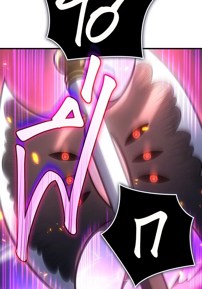 Regressing With the King’s Power – เกิดใหม่พร้อมพลังแห่งราชัน Chap 47 - Next Chap 48