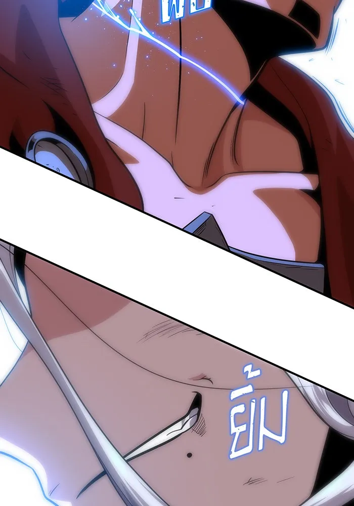 The Dark Magician Transmigrates After 66666 Years – จอมเวทเกิดใหม่ในรอบ 66666 ปี Chap 123 - Next Chap 124