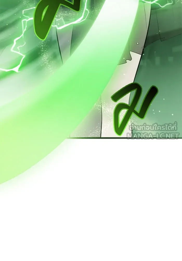 I Obtained a Mythic Item – พลิกชะตาคว้าไอเทมระดับเทพ Chap 121 - Next Chap 122