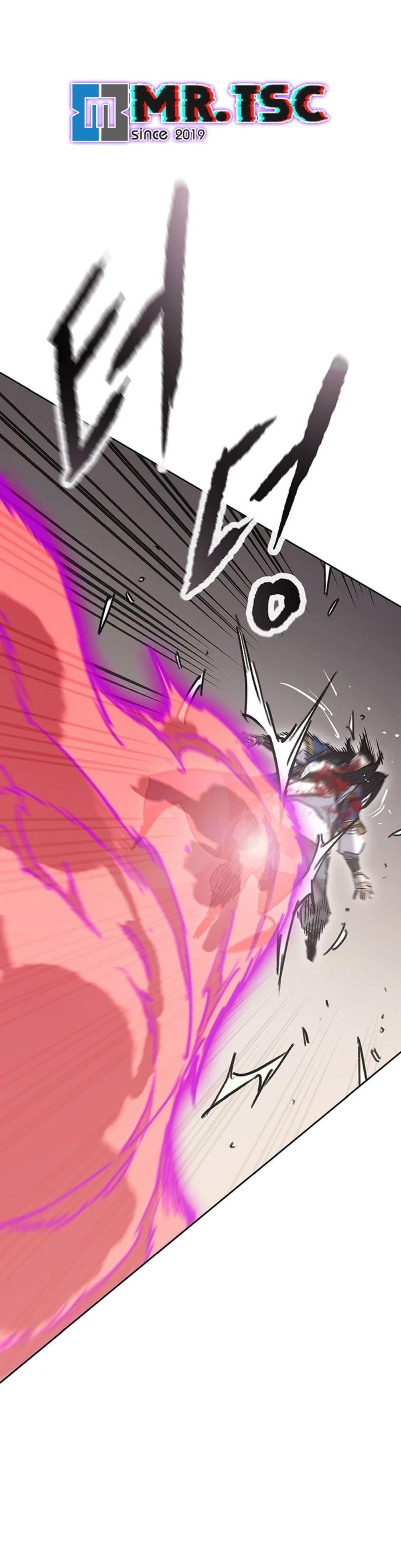 The Undefeatable Swordsman Chap 246 - Next Chap 247