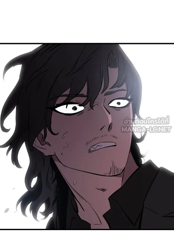 The Great War Chap 50 - Next Chap 51