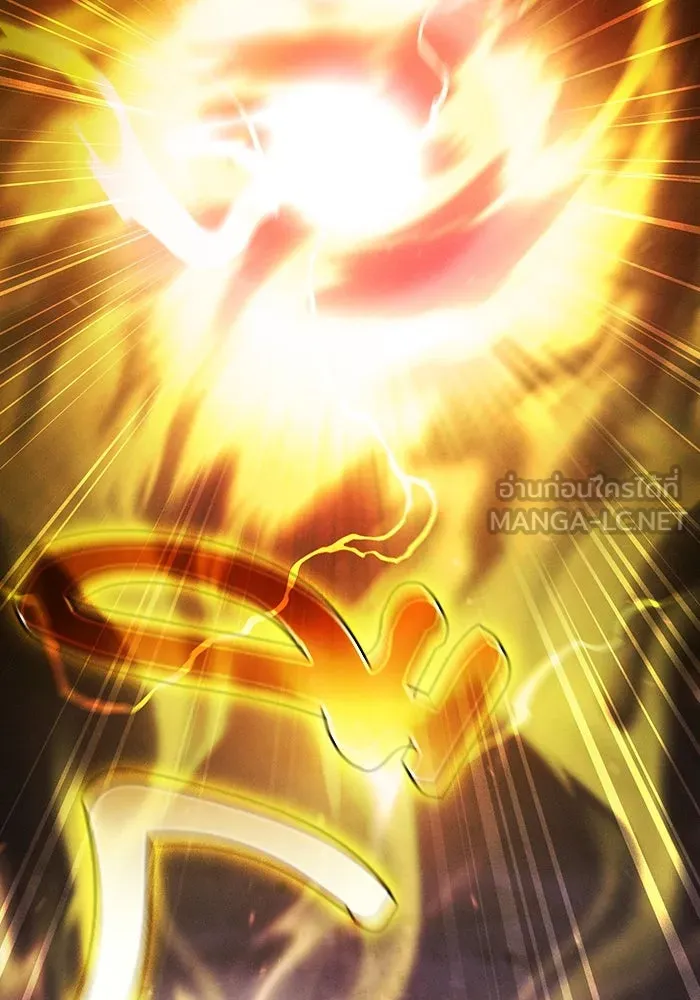 Academy’s Genius Swordmaster – นักดาบอัจฉริยะจากอะคาเดมี Chap 67 - Next Chap 68