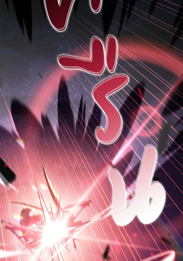 The Regressed Son of a Duke is an Assassin – ลูกชายคนเล็กของดยุกคือมือสังหาร Chap 93 - Next Chap 94