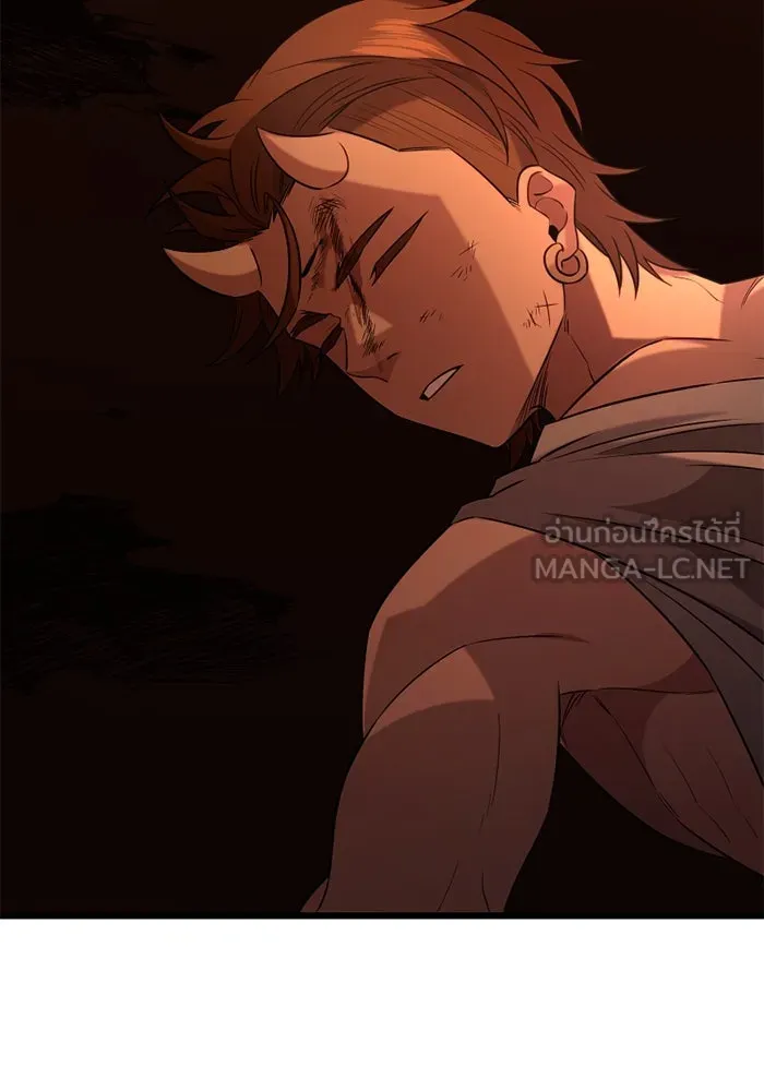 I Obtained a Mythic Item – พลิกชะตาคว้าไอเทมระดับเทพ Chap 91 - Next Chap 92