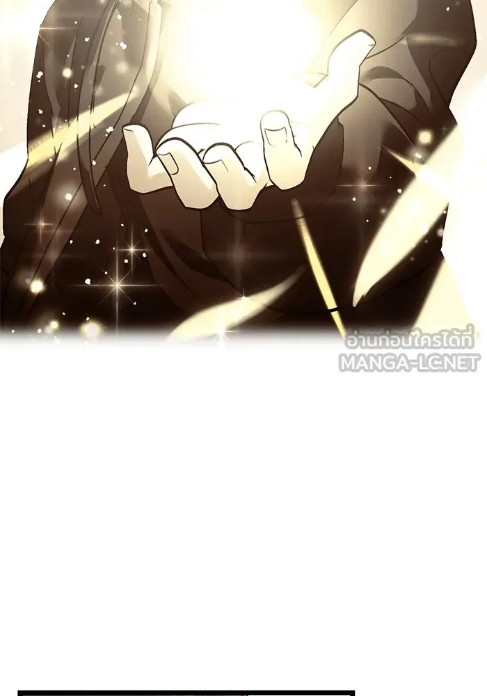 I Obtained a Mythic Item – พลิกชะตาคว้าไอเทมระดับเทพ Chap 6 - Next Chap 7