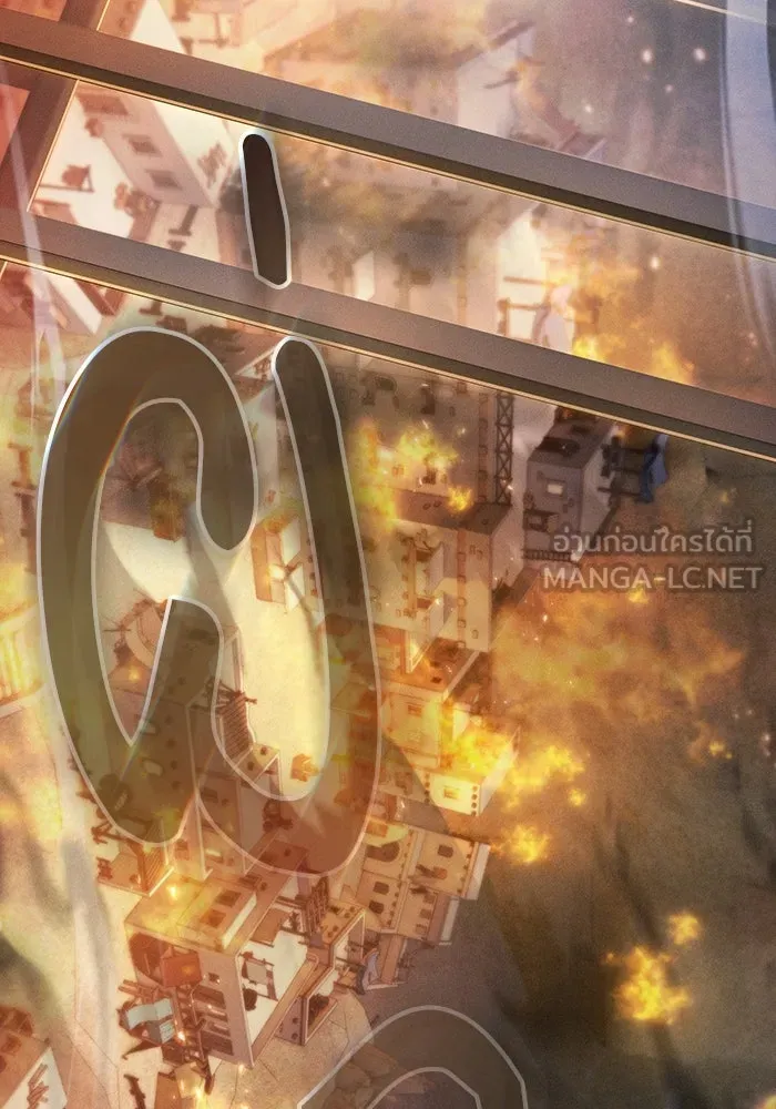 Academy’s Genius Swordmaster – นักดาบอัจฉริยะจากอะคาเดมี Chap 24 - Next Chap 25