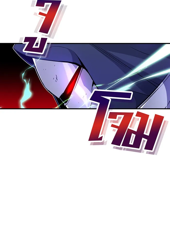 The Dark Magician Transmigrates After 66666 Years – จอมเวทเกิดใหม่ในรอบ 66666 ปี Chap 19 - Next Chap 20