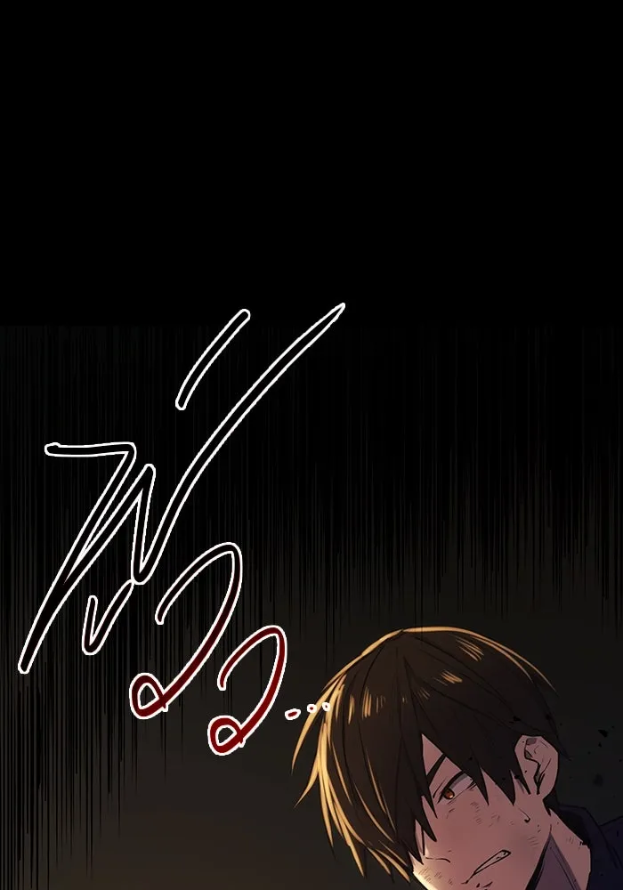 I Obtained a Mythic Item – พลิกชะตาคว้าไอเทมระดับเทพ Chap 2 - Next Chap 3