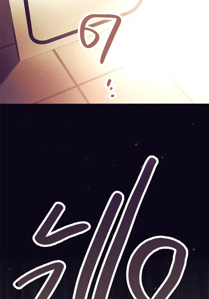 I Obtained a Mythic Item – พลิกชะตาคว้าไอเทมระดับเทพ Chap 64 - Next Chap 65