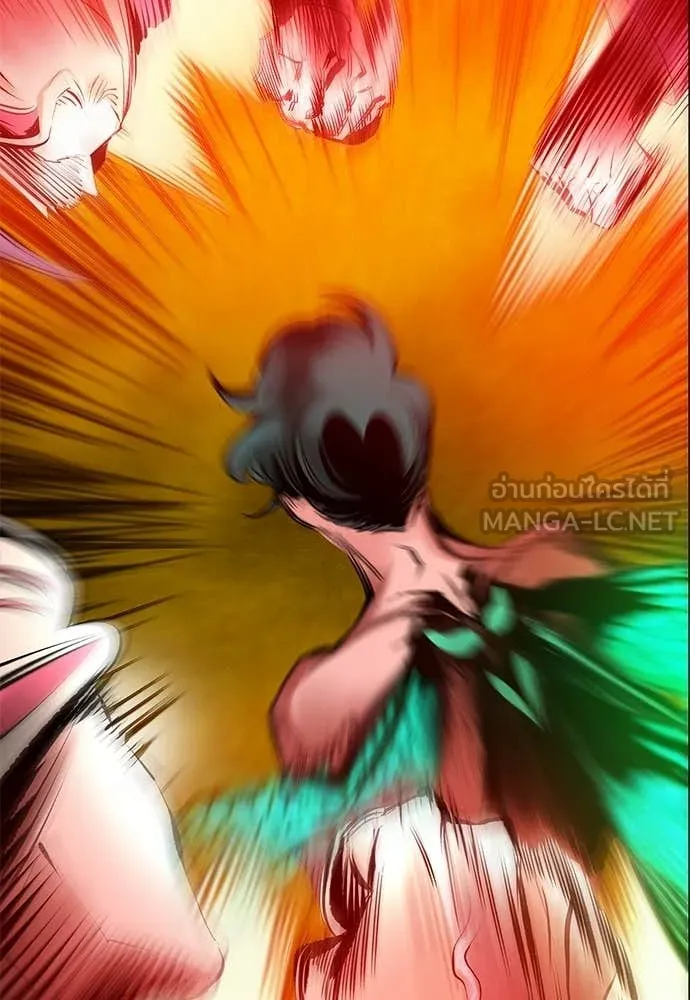 Jungle Juice Chap 190 - Next Chap 191