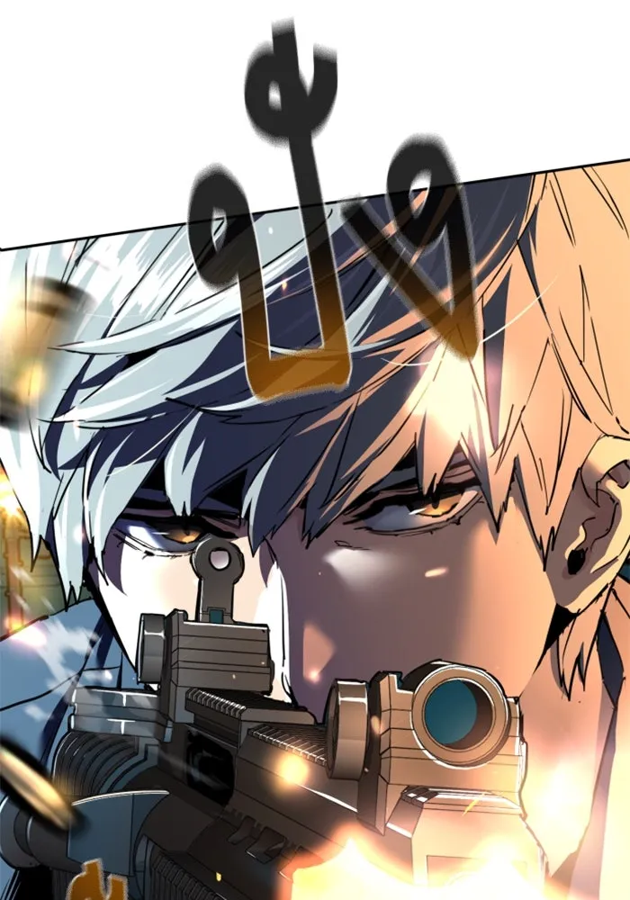 Mercenary Enrollment Chap 242 - Next Chap 243