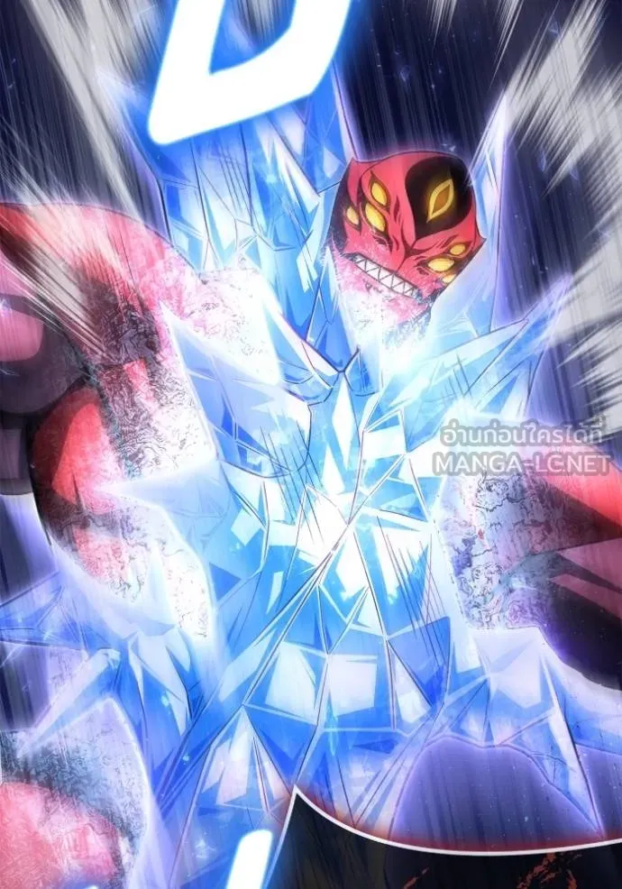Superhuman Battlefield Chap 147 - Next Chap 148