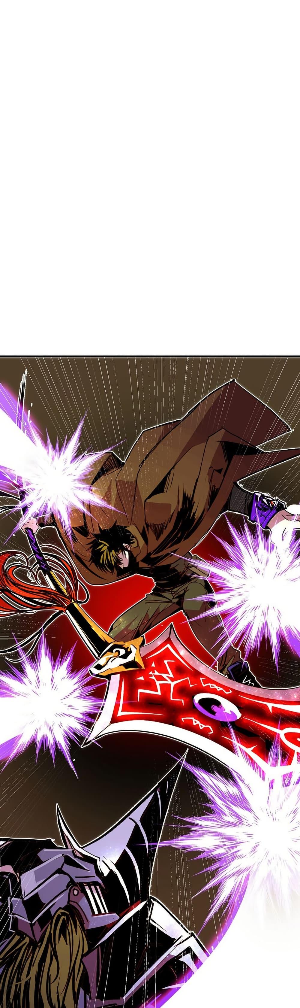 Worthless Regression Chap 84 - Next Chap 85