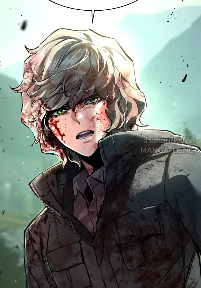 Mercenary Enrollment Chap 249 - Next Chap 250