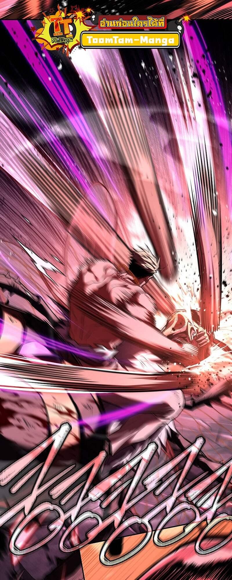 Return of the Frozen Player Chap 153 - Next Chap 154