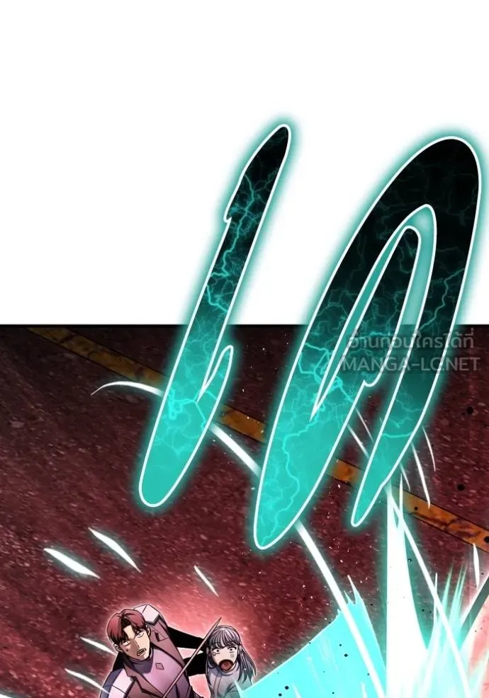 Superhuman Battlefield Chap 142 - Next Chap 143