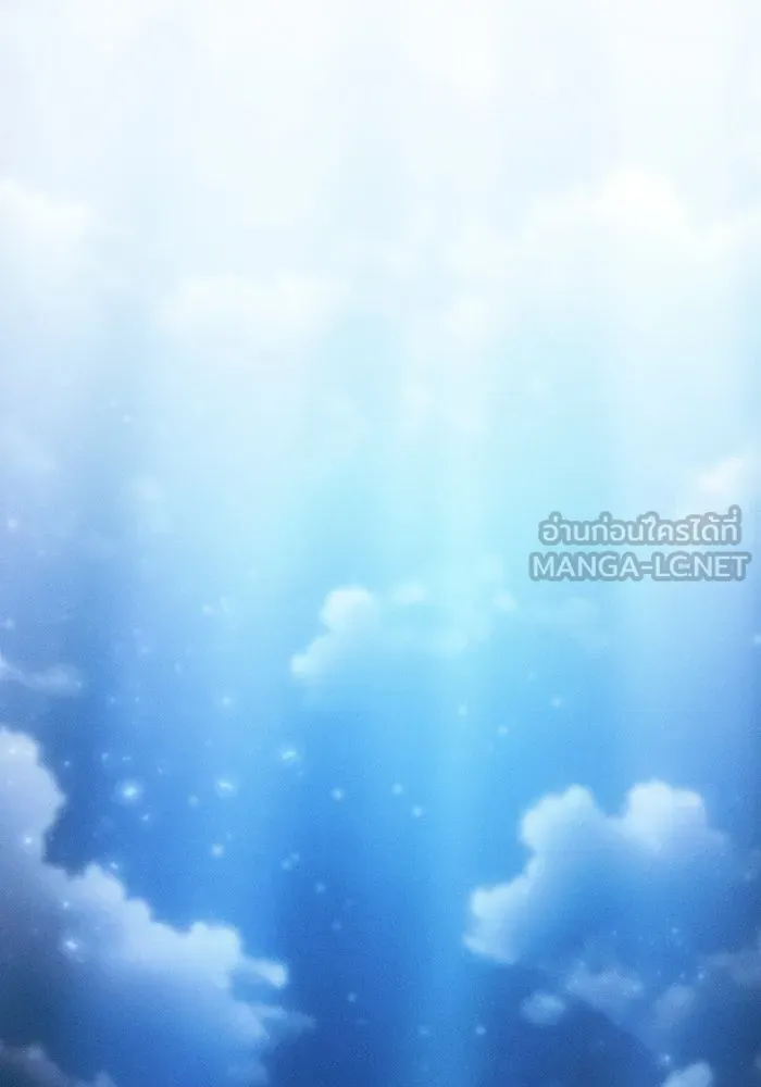 Academy’s Genius Swordmaster – นักดาบอัจฉริยะจากอะคาเดมี Chap 38 - Next Chap 39