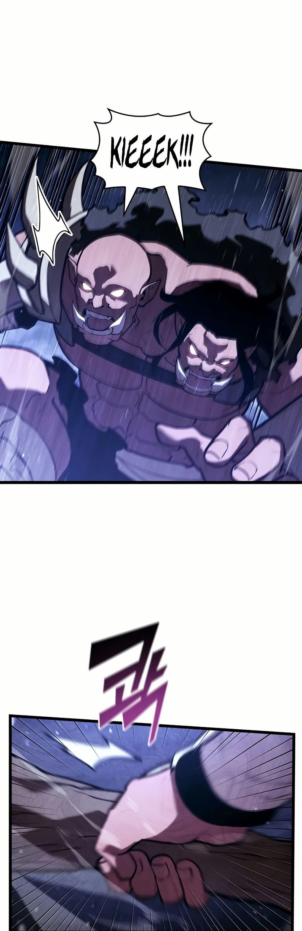 Return of the SSS-Class Ranker Chap 144 - Next Chap 145