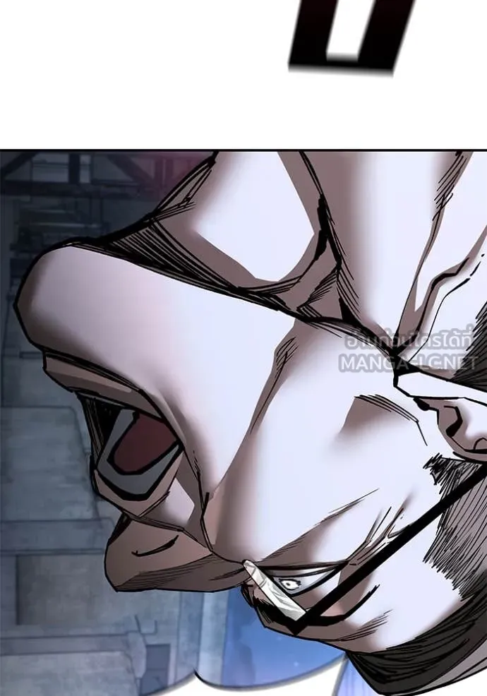 The Bully in Charge Chap 153 - Next Chap 154