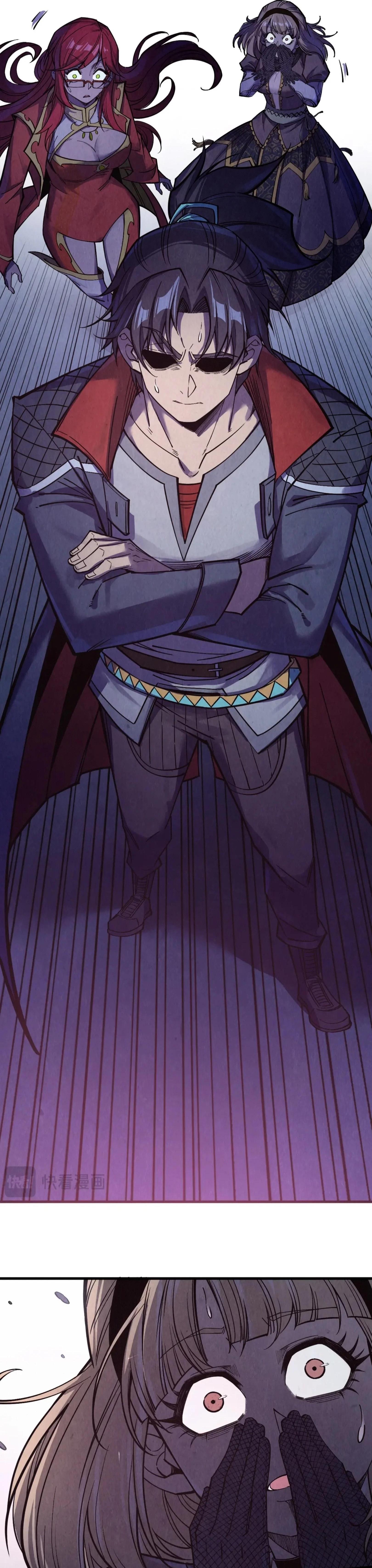 The Eternal Supreme Chap 263 - Next Chap 264