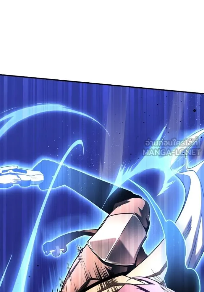 Superhuman Battlefield Chap 125 - Next Chap 126