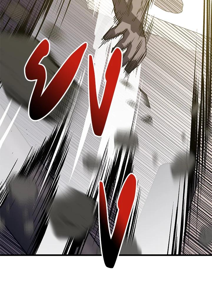 Seoul Station’s Necromancer Chap 89 - Next Chap 90