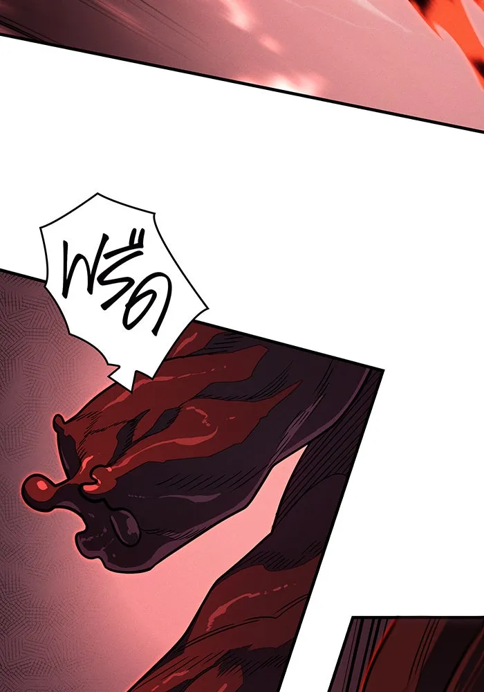 Regressing With the King’s Power – เกิดใหม่พร้อมพลังแห่งราชัน Chap 63 - Next Chap 64