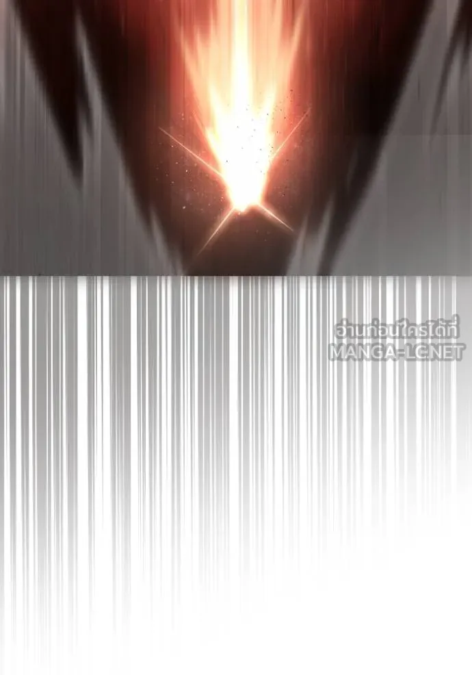 Superhuman Battlefield Chap 144 - Next Chap 145