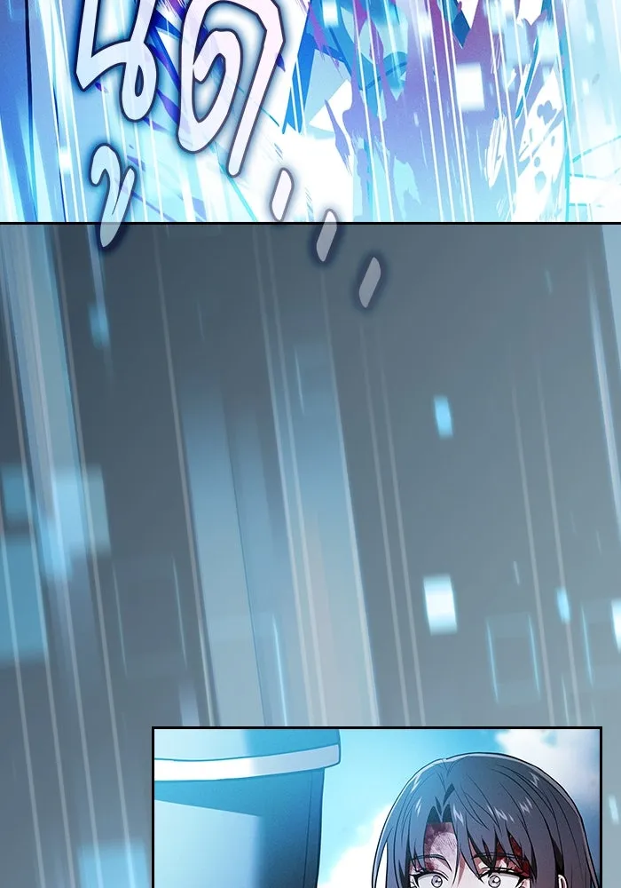 Academy’s Genius Swordmaster – นักดาบอัจฉริยะจากอะคาเดมี Chap 50 - Next Chap 51