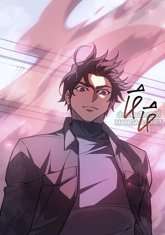 Regressing With the King’s Power – เกิดใหม่พร้อมพลังแห่งราชัน Chap 86 - Next Chap 87