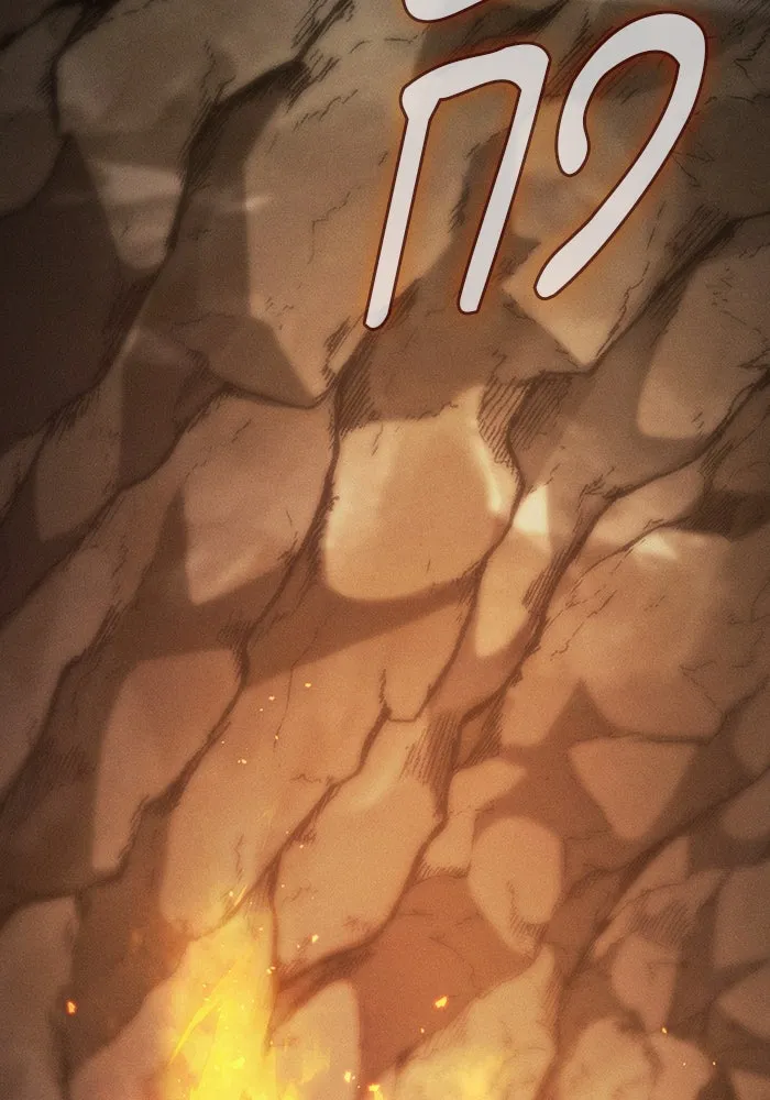 Academy’s Genius Swordmaster – นักดาบอัจฉริยะจากอะคาเดมี Chap 21 - Next Chap 22