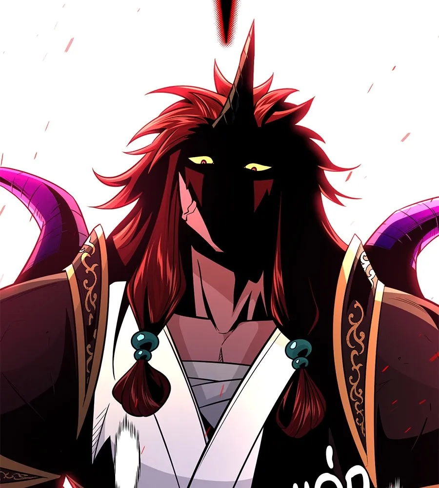 The Dark Magician Transmigrates After 66666 Years – จอมเวทเกิดใหม่ในรอบ 66666 ปี Chap 148 - Next Chap 149
