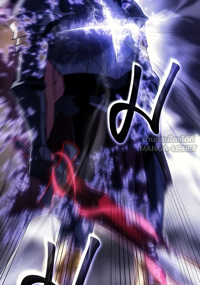 Regressing With the King’s Power – เกิดใหม่พร้อมพลังแห่งราชัน Chap 86 - Next Chap 87