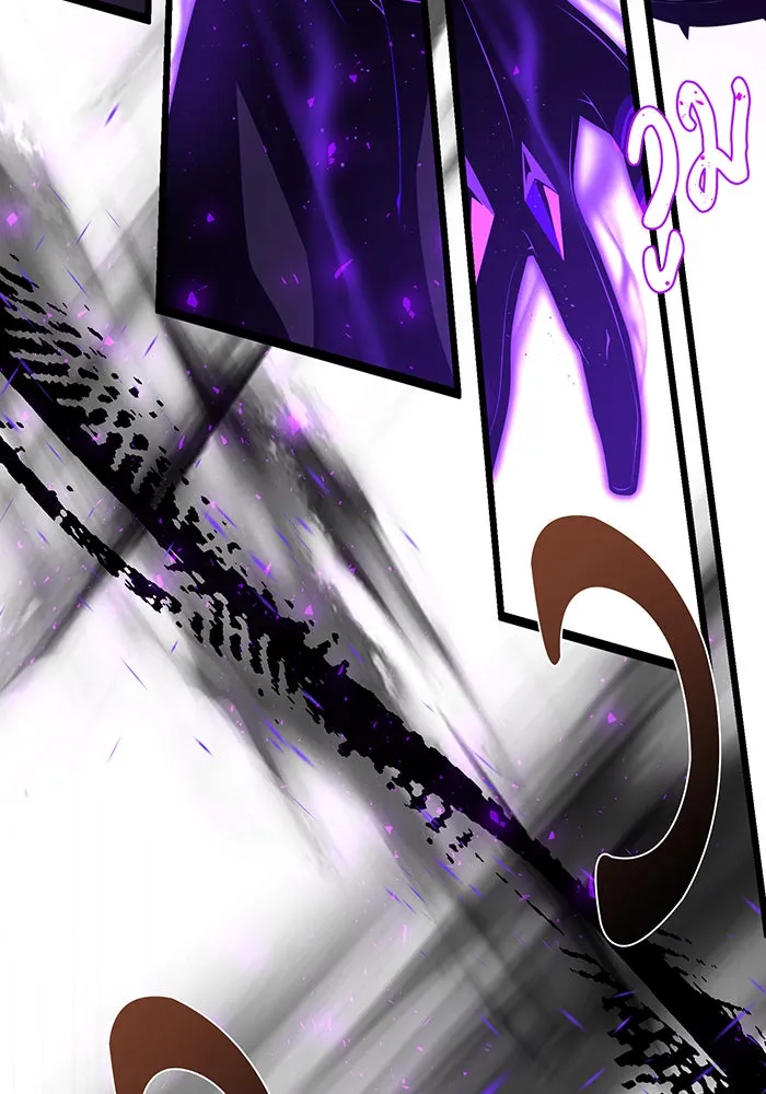 The Dark Magician Transmigrates After 66666 Years – จอมเวทเกิดใหม่ในรอบ 66666 ปี Chap 124 - Next Chap 125