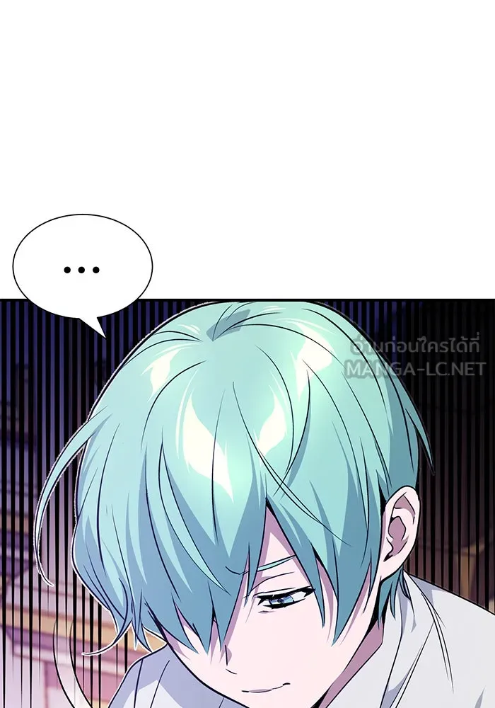 The Dark Magician Transmigrates After 66666 Years – จอมเวทเกิดใหม่ในรอบ 66666 ปี Chap 13 - Next Chap 14