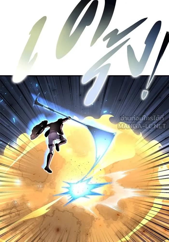 Superhuman Battlefield Chap 106 - Next Chap 107