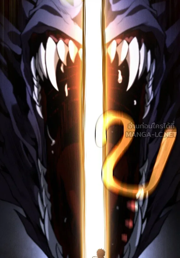 Academy’s Genius Swordmaster – นักดาบอัจฉริยะจากอะคาเดมี Chap 65 - Next Chap 66