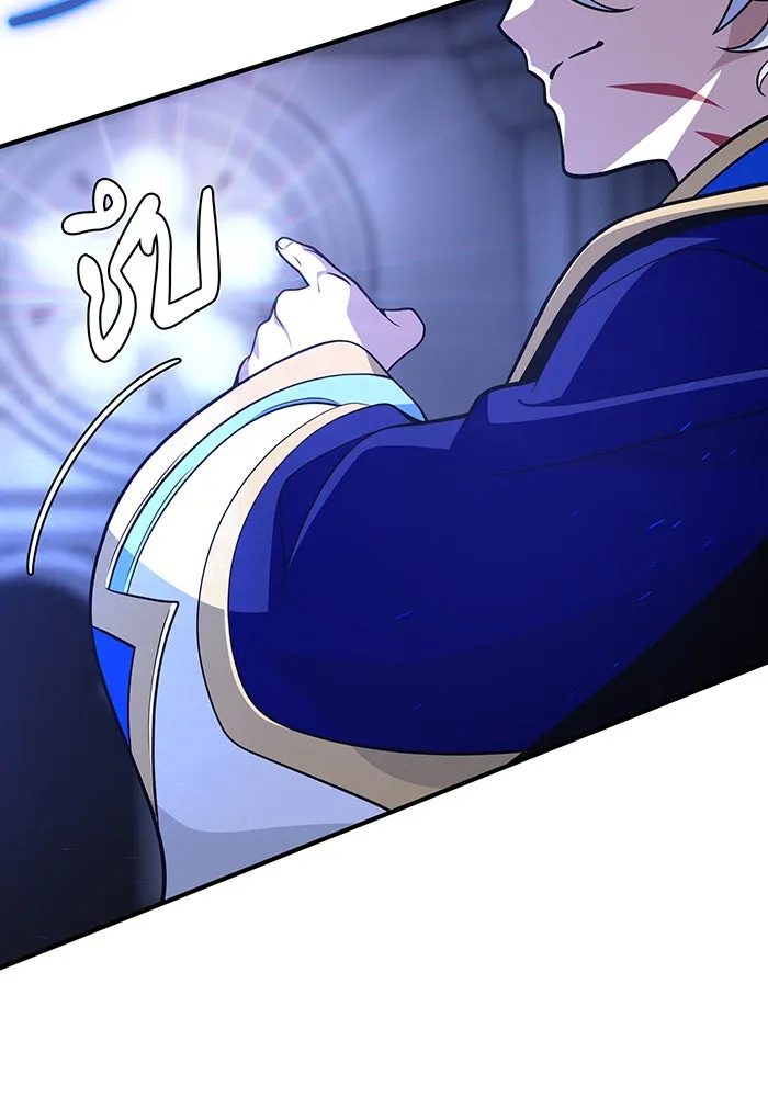 The Dark Magician Transmigrates After 66666 Years – จอมเวทเกิดใหม่ในรอบ 66666 ปี Chap 127 - Next Chap 128